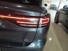 Leapmotor C11 Pure Electric 500 Smart Enjoy Edition - ფოტო 7