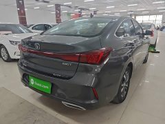 Changan Eado PLUS Blue Whale NE 1.4T GDI DCT Luxury Edition - фото 6