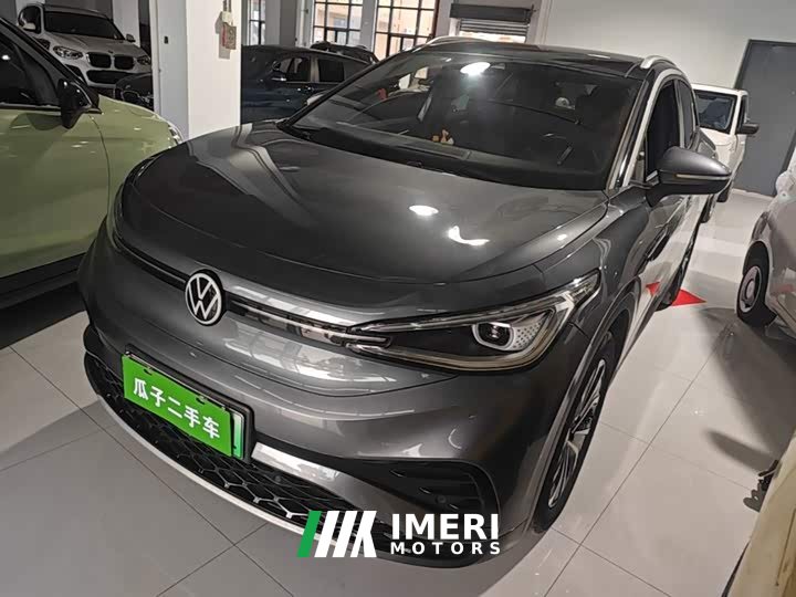 Volkswagen ID.4 X Pure Smart Edition