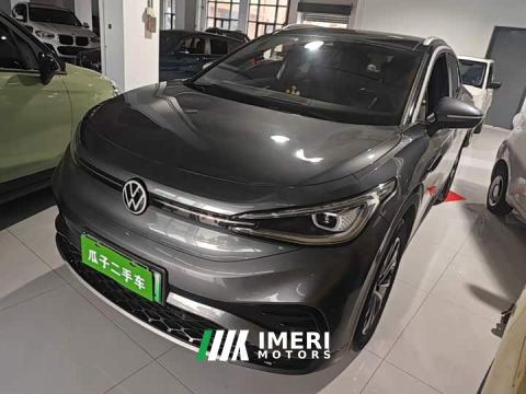 2022 Volkswagen ID.4 X Pure Smart Edition