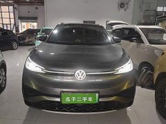 Volkswagen ID.4 X Pure Smart Edition - ფოტო 2