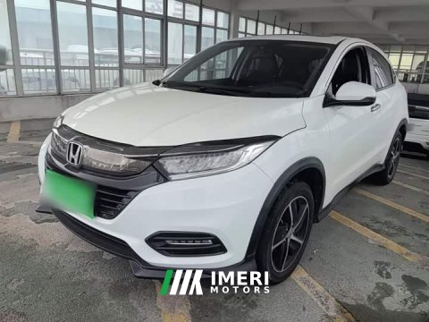 2021 Honda Vezel 220 TURBO CVT Luxury Edition - ავტომობილი ჩინეთიდან