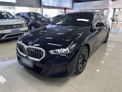 BMW 5 Series 530Li Luxury M Sport Package - photo 1