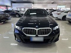 BMW 5 Series 530Li Luxury M Sport Package - photo 5