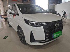 GAC Aion M6 PRO 270T DCT Luxury - photo 3
