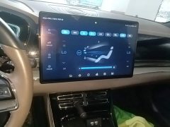 BYD Han EV Ultra-Long Range Luxury - ფოტო 8