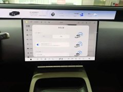 Avatr 12 Ultra Pure Electric AWD - ფოტო 12