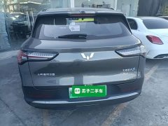 Wuling Xingguang S 510km Flagship - ფოტო 5