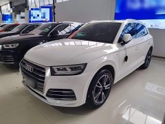 Audi Q5L Facelift 40 TFSI Prestige Fashion Edition - ფოტო 1