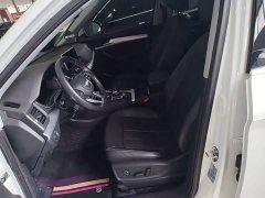 Audi Q5L Facelift 40 TFSI Prestige Fashion Edition - ფოტო 14