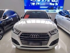 Audi Q5L Facelift 40 TFSI Prestige Fashion Edition - ფოტო 2