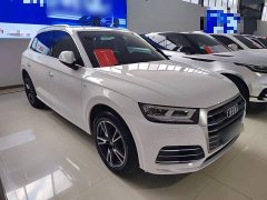 Audi Q5L Facelift 40 TFSI Prestige Fashion Edition - ფოტო 3