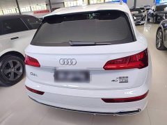 Audi Q5L Facelift 40 TFSI Prestige Fashion Edition - ფოტო 5