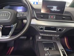 Audi Q5L Facelift 40 TFSI Prestige Fashion Edition - ფოტო 9