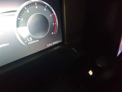 Jetour Jietu Traveler 2.0T AWD Conquest PRO - ფოტო 4