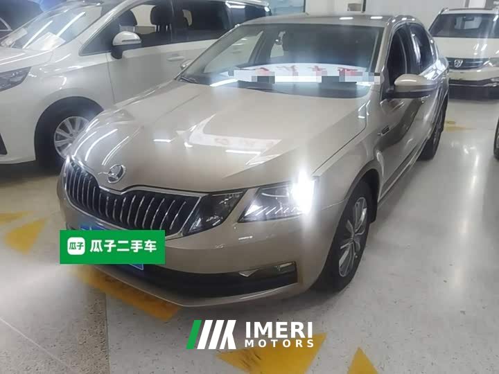 Skoda Octavia TSI230 DSG Smart Comfort Edition National VI - ავტომობილი ჩინეთიდან