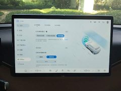 BYD Seagull Smart Drive 405km Flight Edition - ფოტო 12
