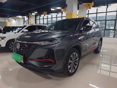 Changan CS75PLUS 2.0T Automatic Navigation Edition - ფოტო 1