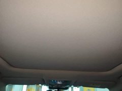 Changan CS75PLUS 2.0T Automatic Navigation Edition - ფოტო 17