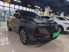 Changan CS75PLUS 2.0T Automatic Navigation Edition - ფოტო 3