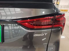 Changan CS75PLUS 2.0T Automatic Navigation Edition - ფოტო 7
