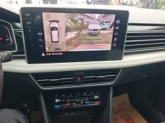 Volkswagen Tiguan L Plug-in Hybrid 430PHEV Plug-in Hybrid Premium Edition - photo 12