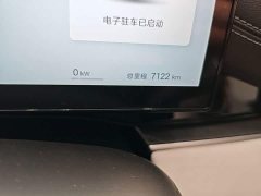 BYD Seal 06 DM-i Smart Drive 120KM Deluxe - фото 16