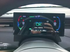 BYD Qin PLUS DM-i Smart Drive Edition 55KM Leading - ფოტო 11
