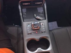 BYD Qin PLUS DM-i Smart Drive Edition 55KM Leading - ფოტო 13