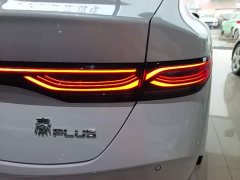 BYD Qin PLUS DM-i Smart Drive Edition 55KM Leading - ფოტო 7
