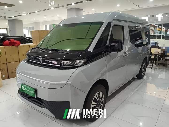 Farizon VAN 68kWh 5
