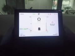 Farizon VAN 68kWh 5 - ფოტო 11