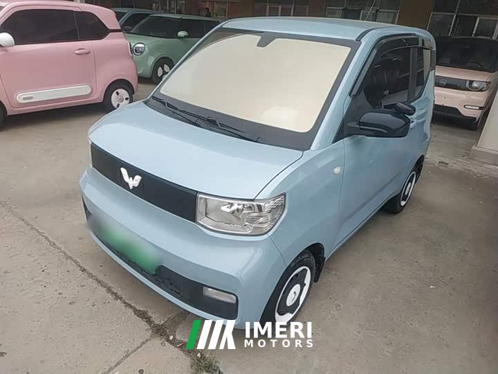 Wuling Hongguang MINIEV Easy Edition Ternary Lithium
