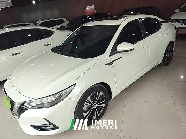 Nissan Sylphy 1.6L XL CVT Comfort Edition