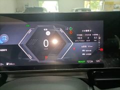 Honda Lingxi L Top Player Edition with Super Double Option Package - ფოტო 11