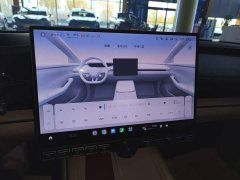 Xiaomi SU7 Quad Motor Ultra-Long Range Advanced Autonomous Driving Max - ფოტო 12