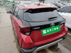 Toyota Yaris L Zhixuan X 1.5L CVT Luxury Plus - фото 4