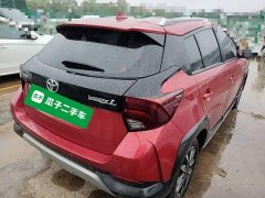 Toyota Yaris L Zhixuan X 1.5L CVT Luxury Plus - фото 6