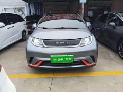 BYD Dolphin 405km Fashion Edition - photo 2