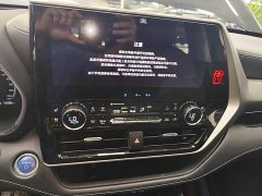 Toyota Highlander Hybrid 2.5L AWD Premium 7-Seater - photo 12