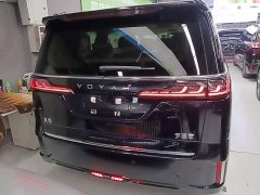 Voyah Avatr Dream Car Low Carbon Edition with Smart Driving Package - ფოტო 5