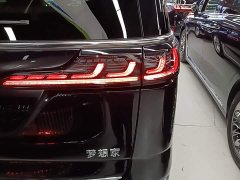 Voyah Avatr Dream Car Low Carbon Edition with Smart Driving Package - ფოტო 7