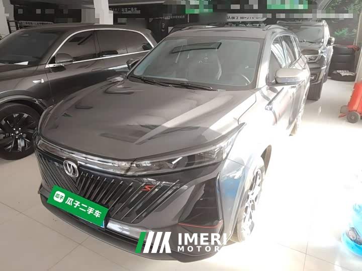 Changan CS75PLUS Second Generation 1.5T Automatic Deluxe - ავტომობილი ჩინეთიდან