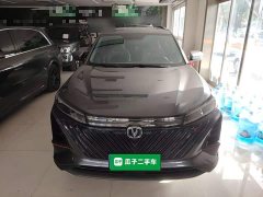 Changan CS75PLUS Second Generation 1.5T Automatic Deluxe - ფოტო 2