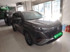 Changan CS75PLUS Second Generation 1.5T Automatic Deluxe - ფოტო 3