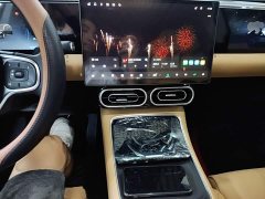 Leapmotor C11 Pure Electric 515 Smart Edition - ფოტო 9