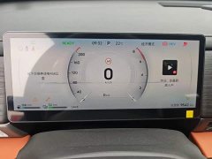 Jetour Jietu Shanhai L7 PLUS 220km Elite 7-Seater - ფოტო 11