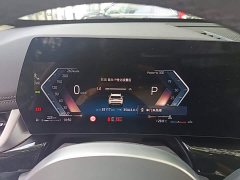 BMW X1 sDrive20Li X Design Package - ფოტო 15