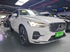Volvo XC60 B5 AWD Smart Luxury Edition - ფოტო 3