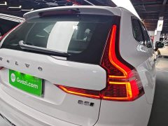 Volvo XC60 B5 AWD Smart Luxury Edition - ფოტო 7